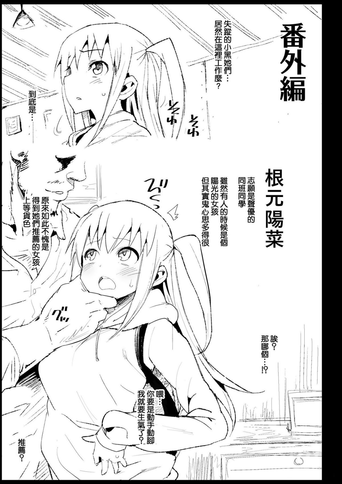 024