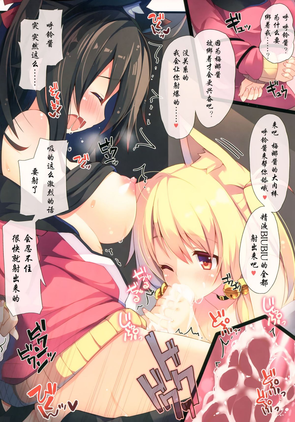 04