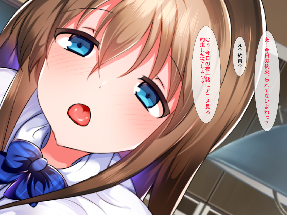 106