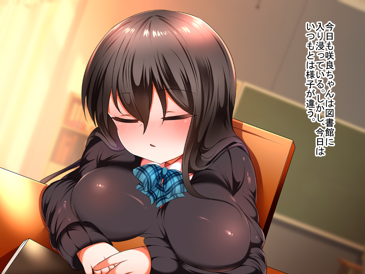 107