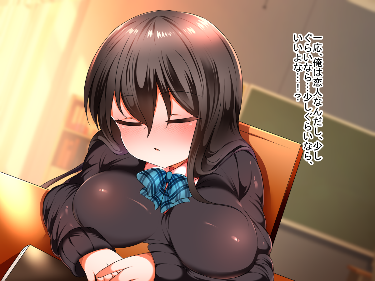 111