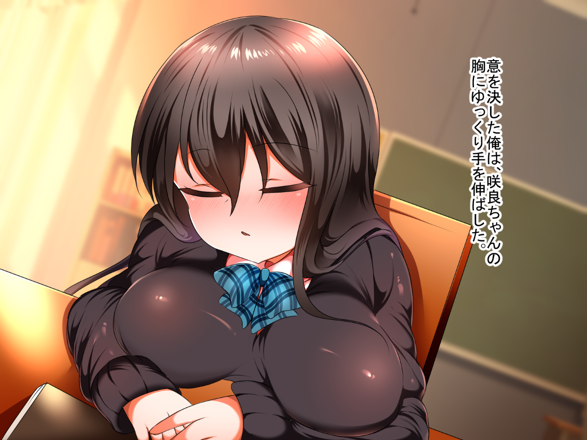 112
