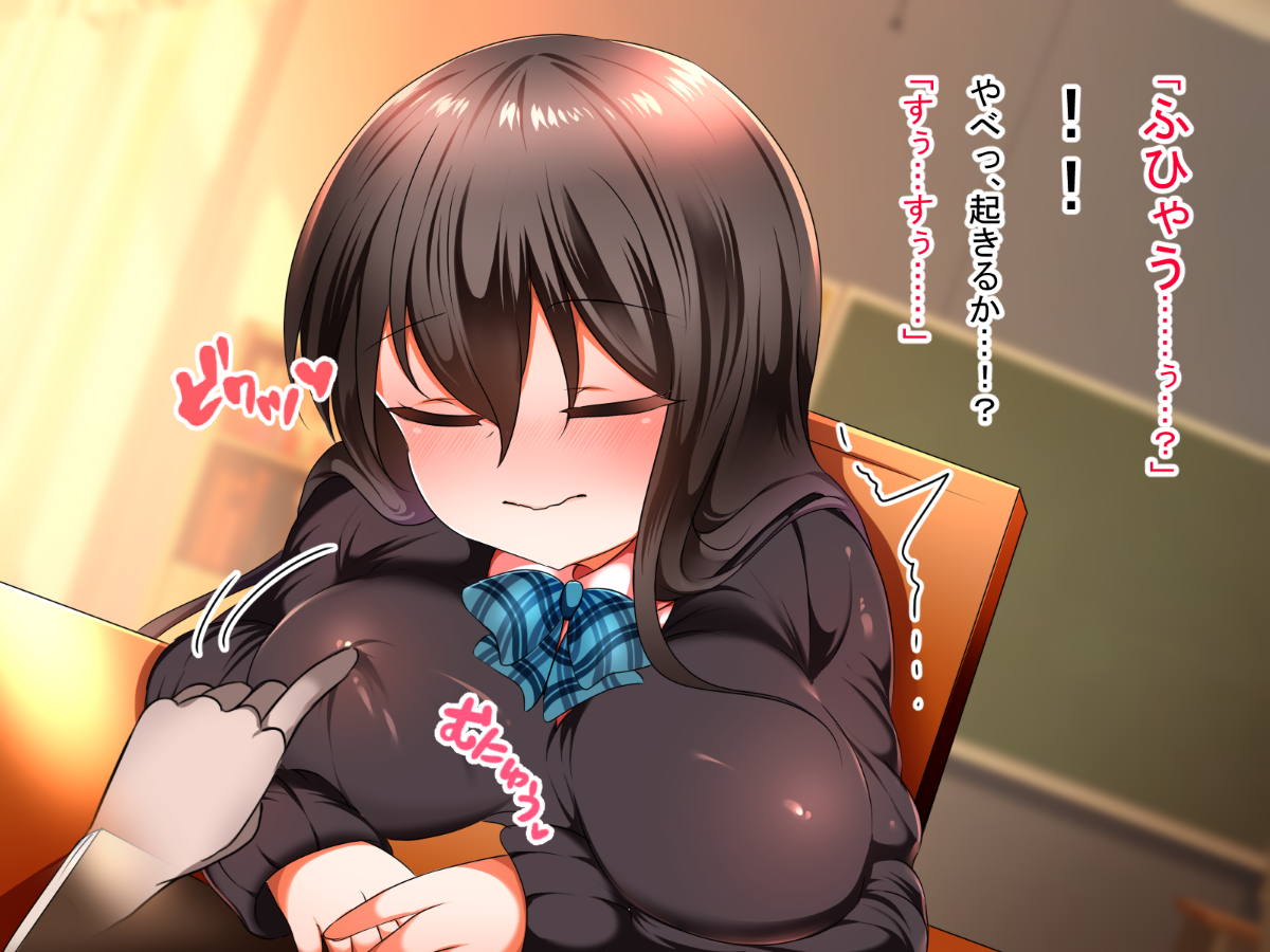 113