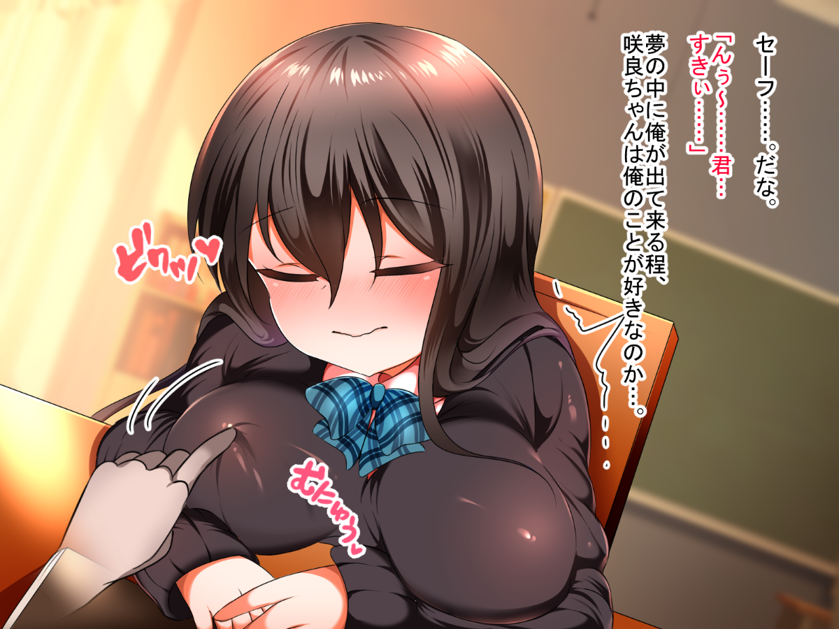 114