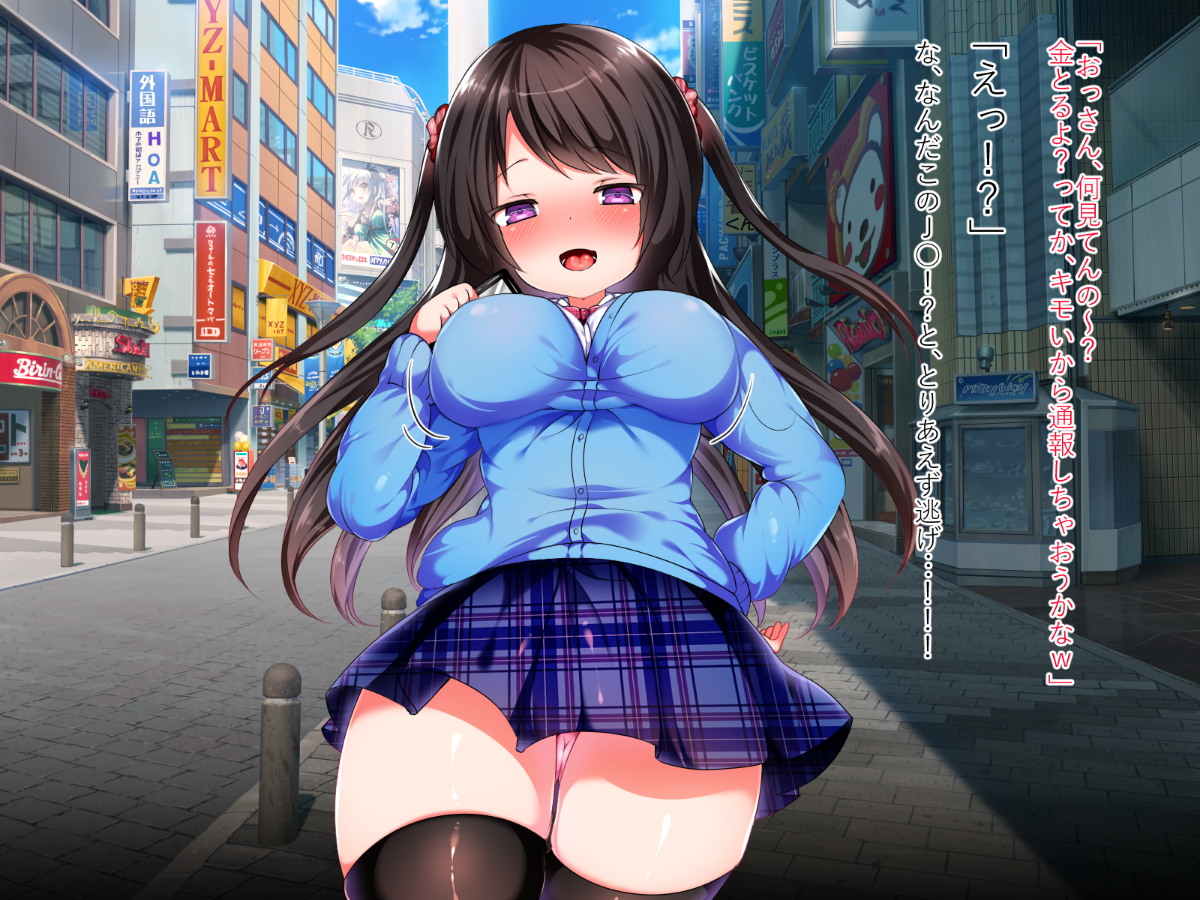 003