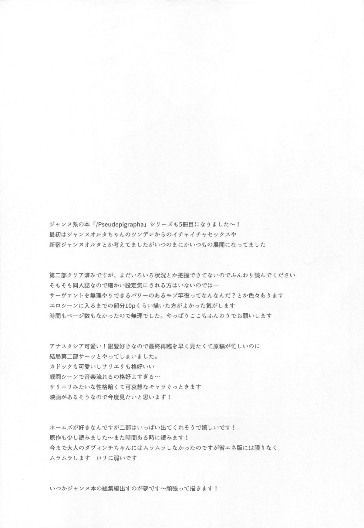 img047_
