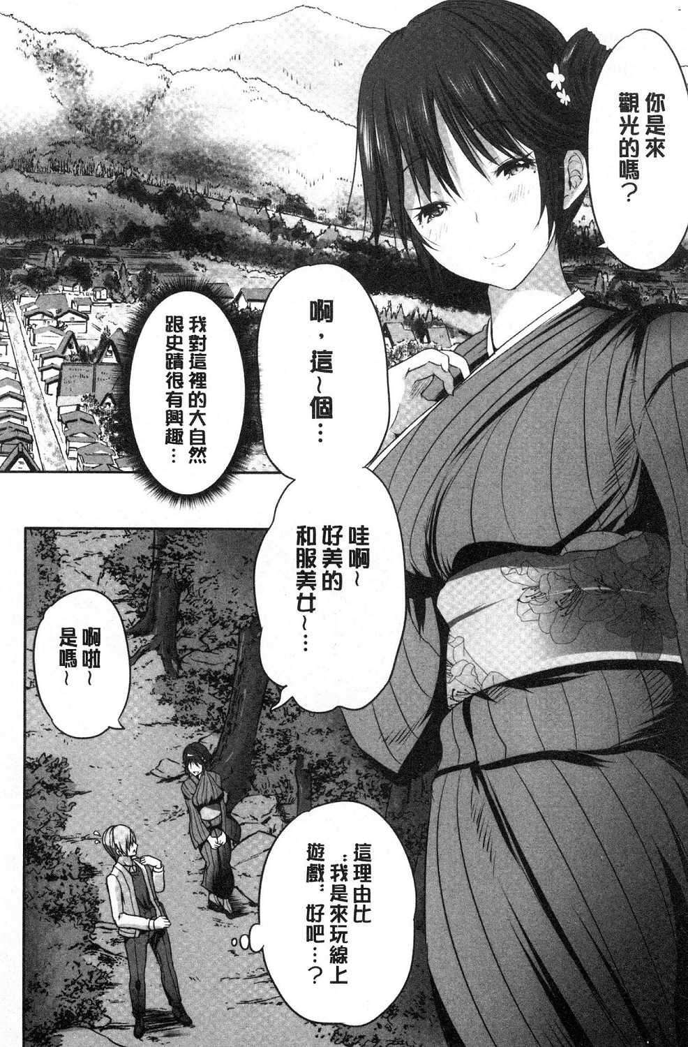 120