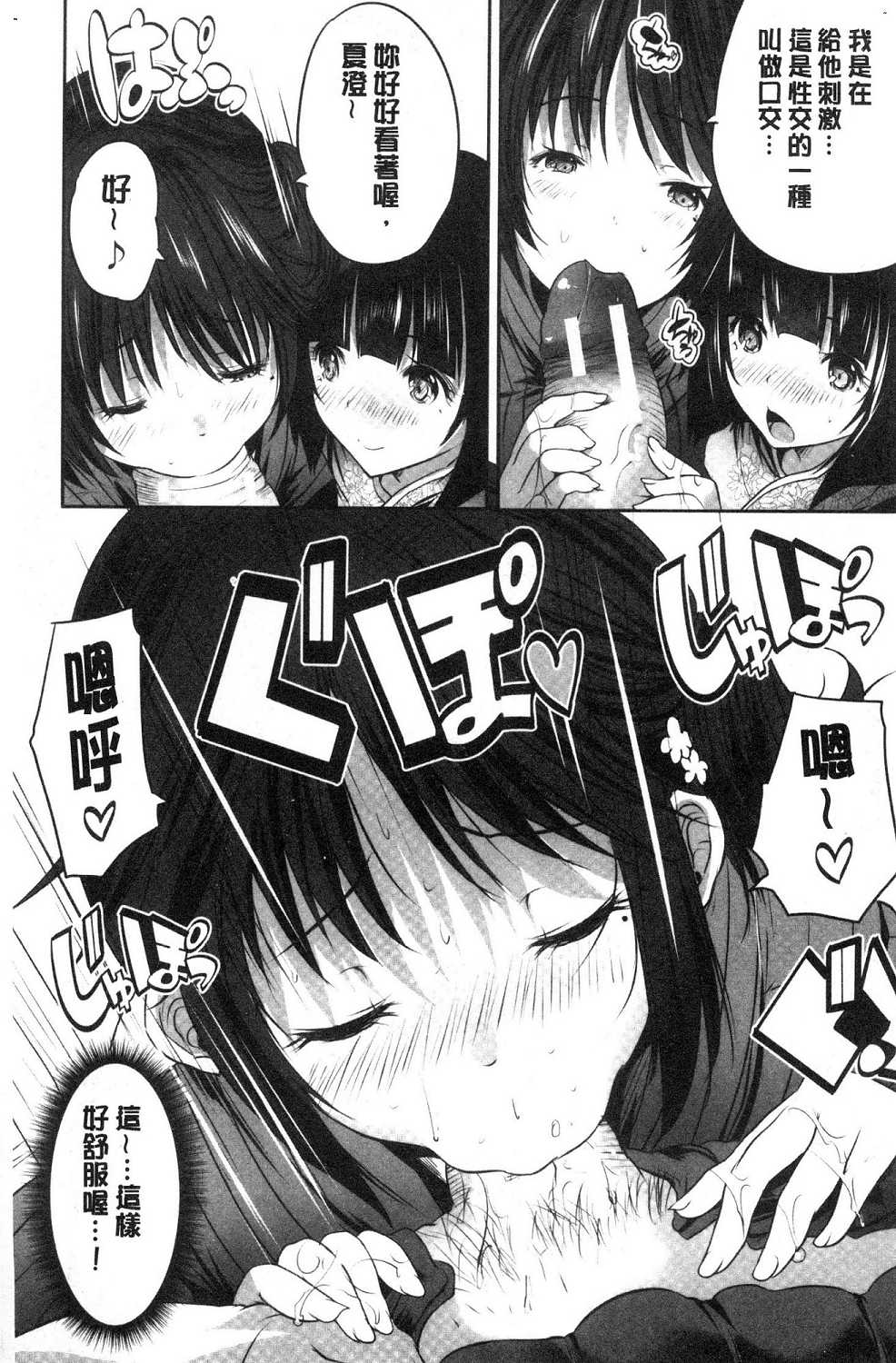 131
