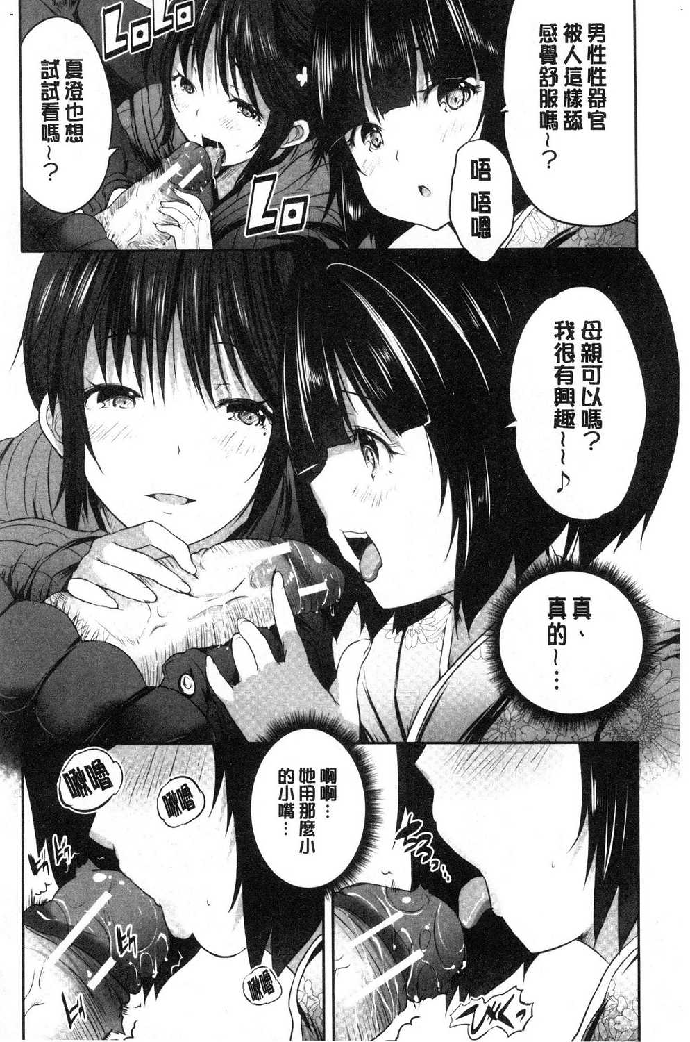 132