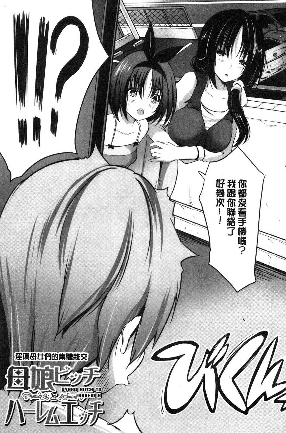159