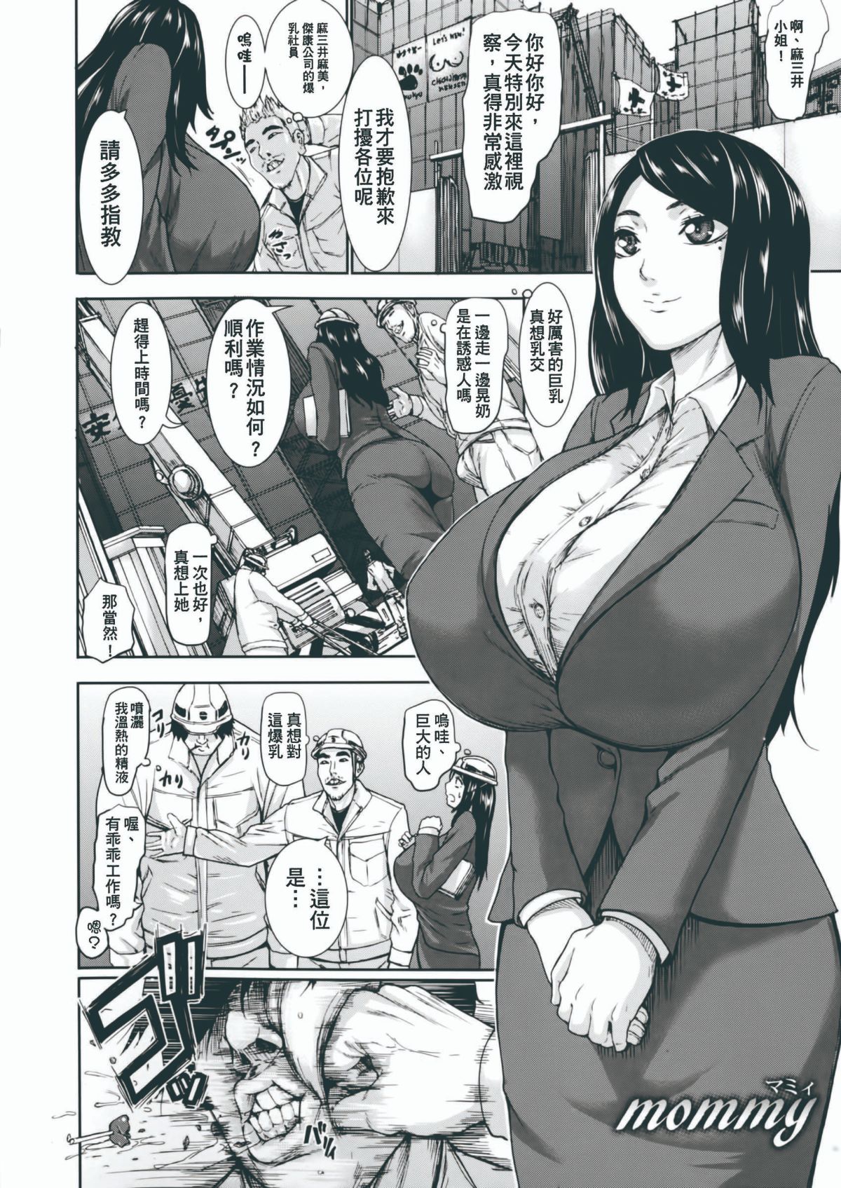 094