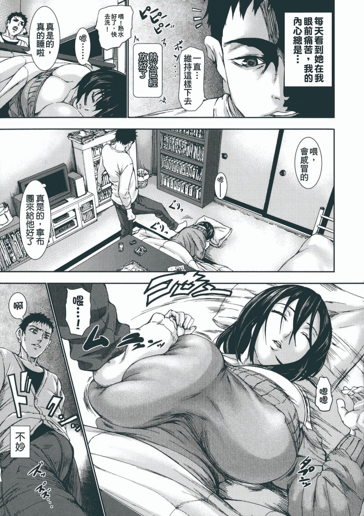 137