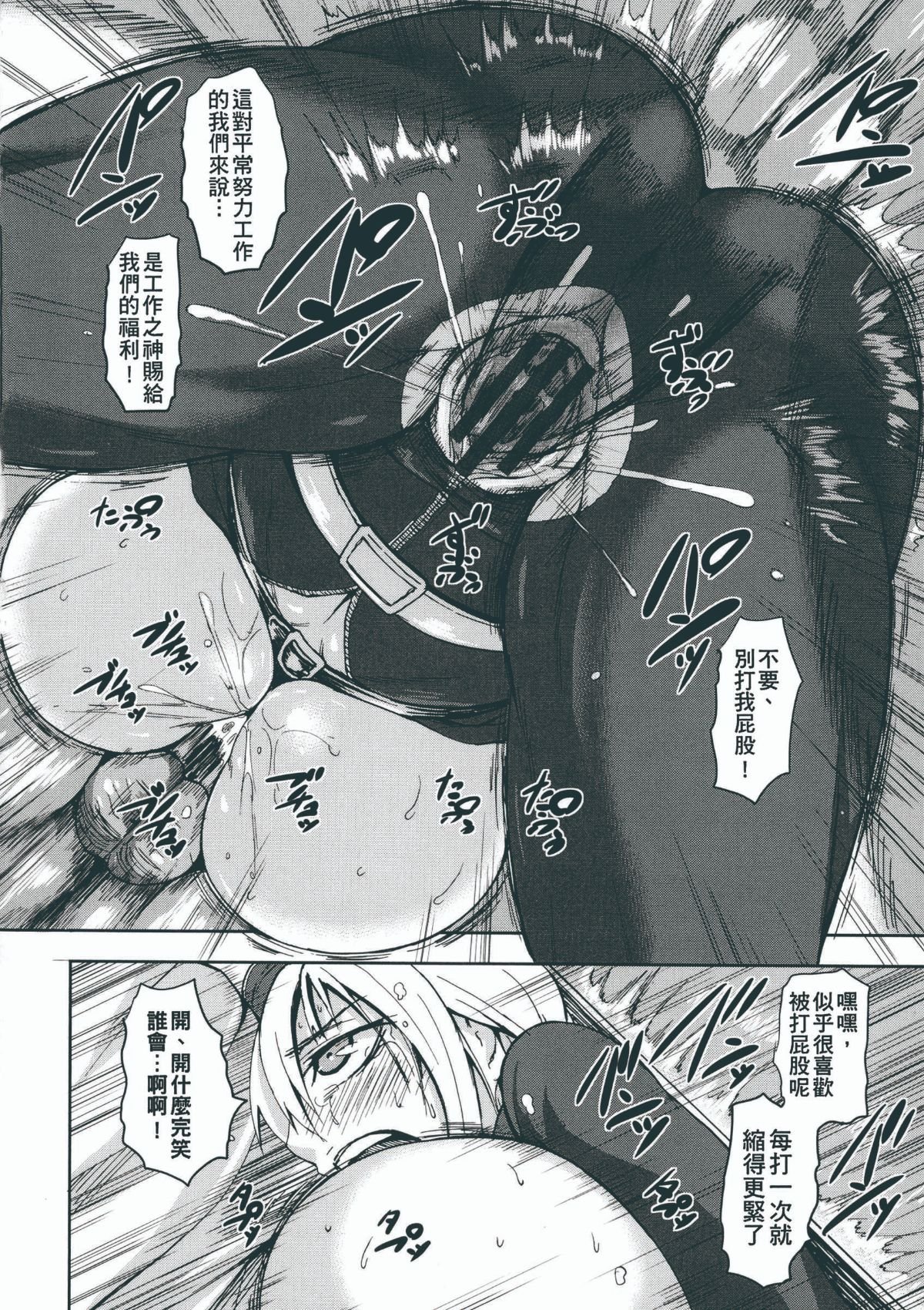 168