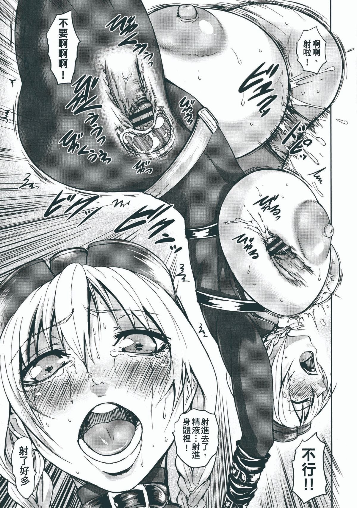 171