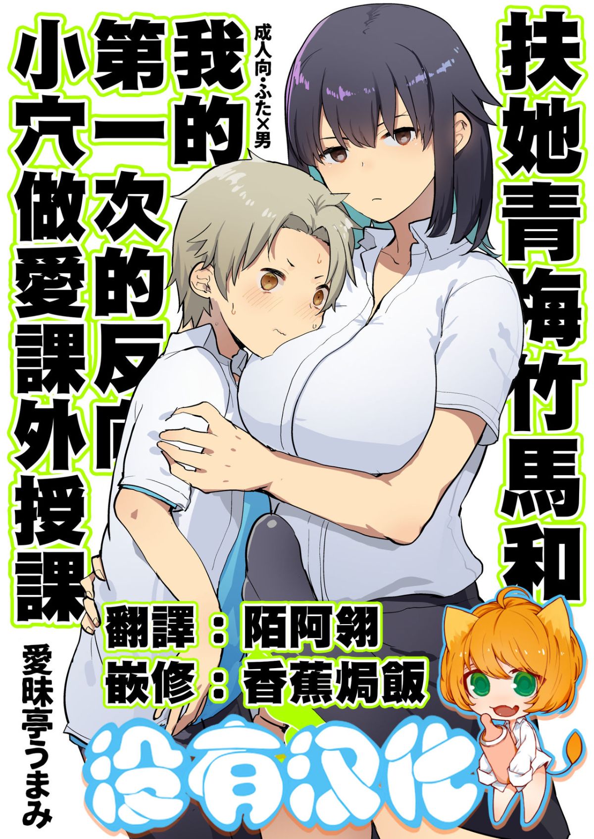 01