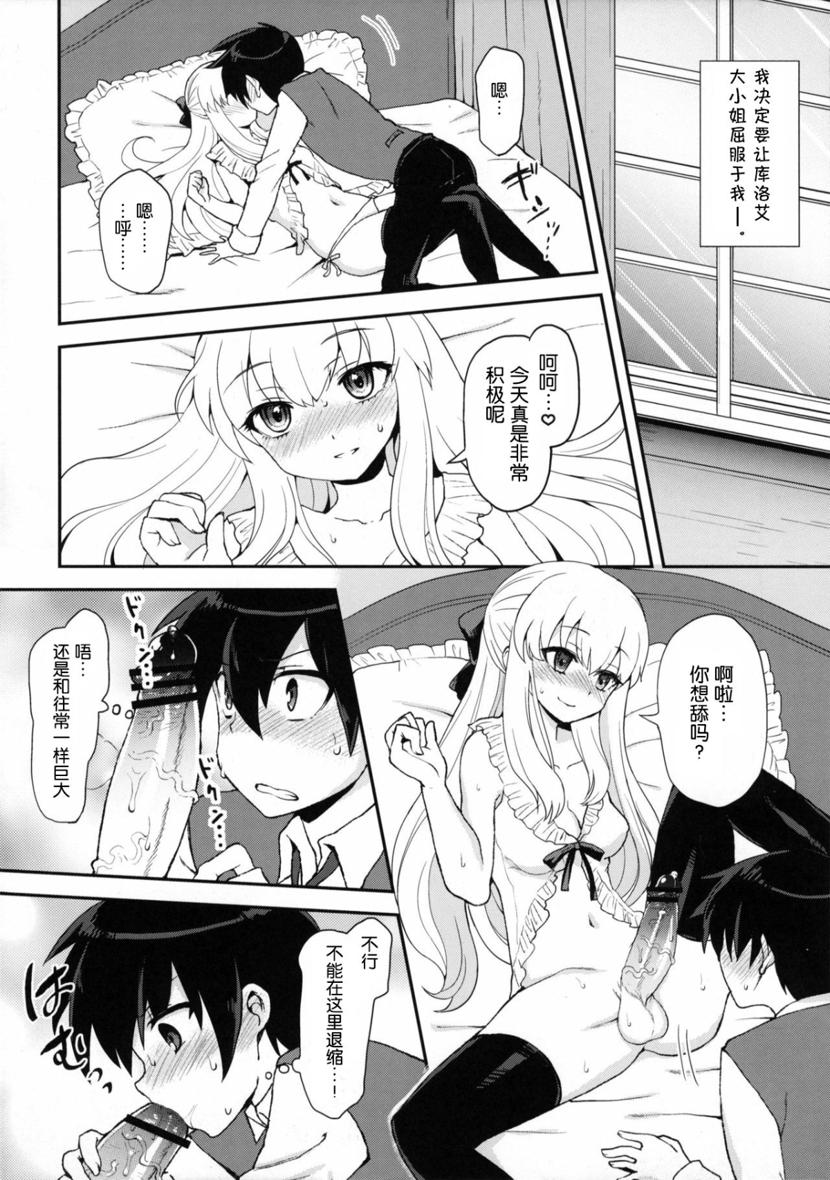 07