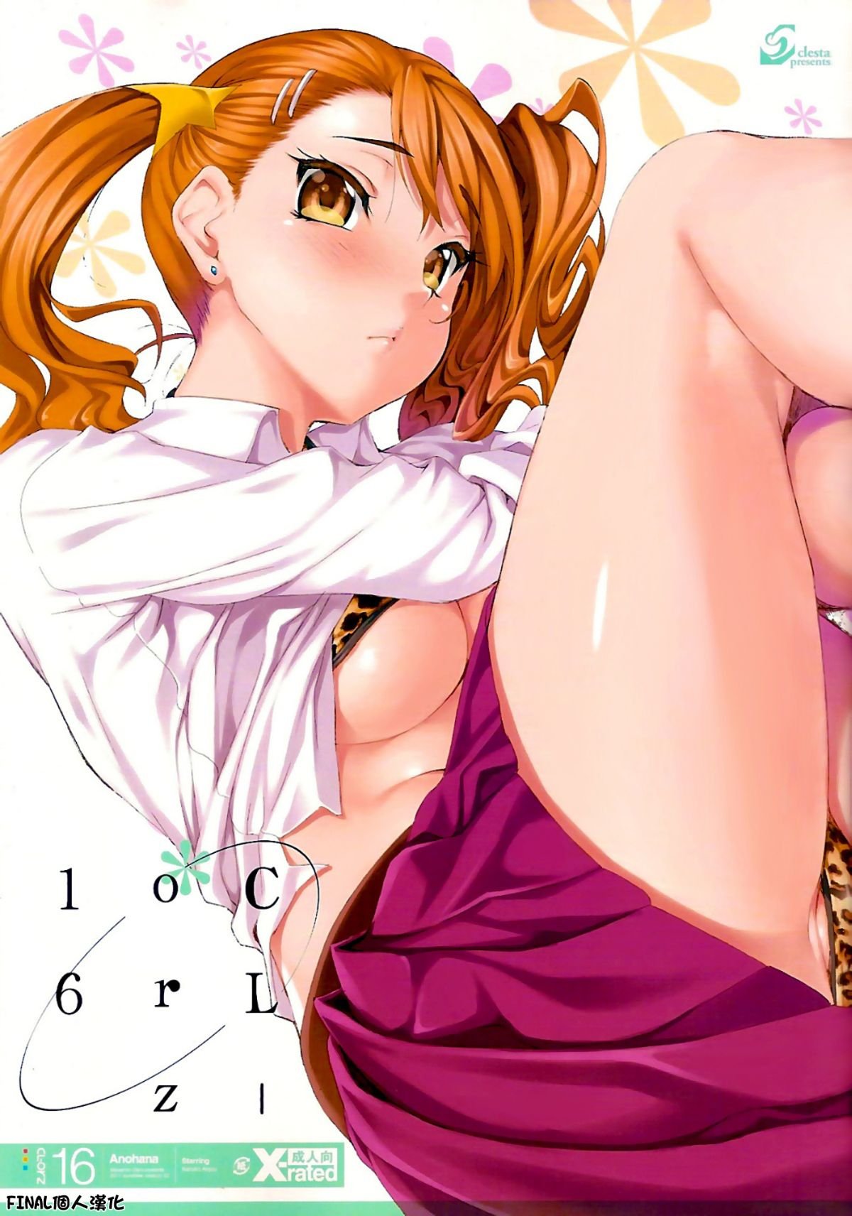 001fd