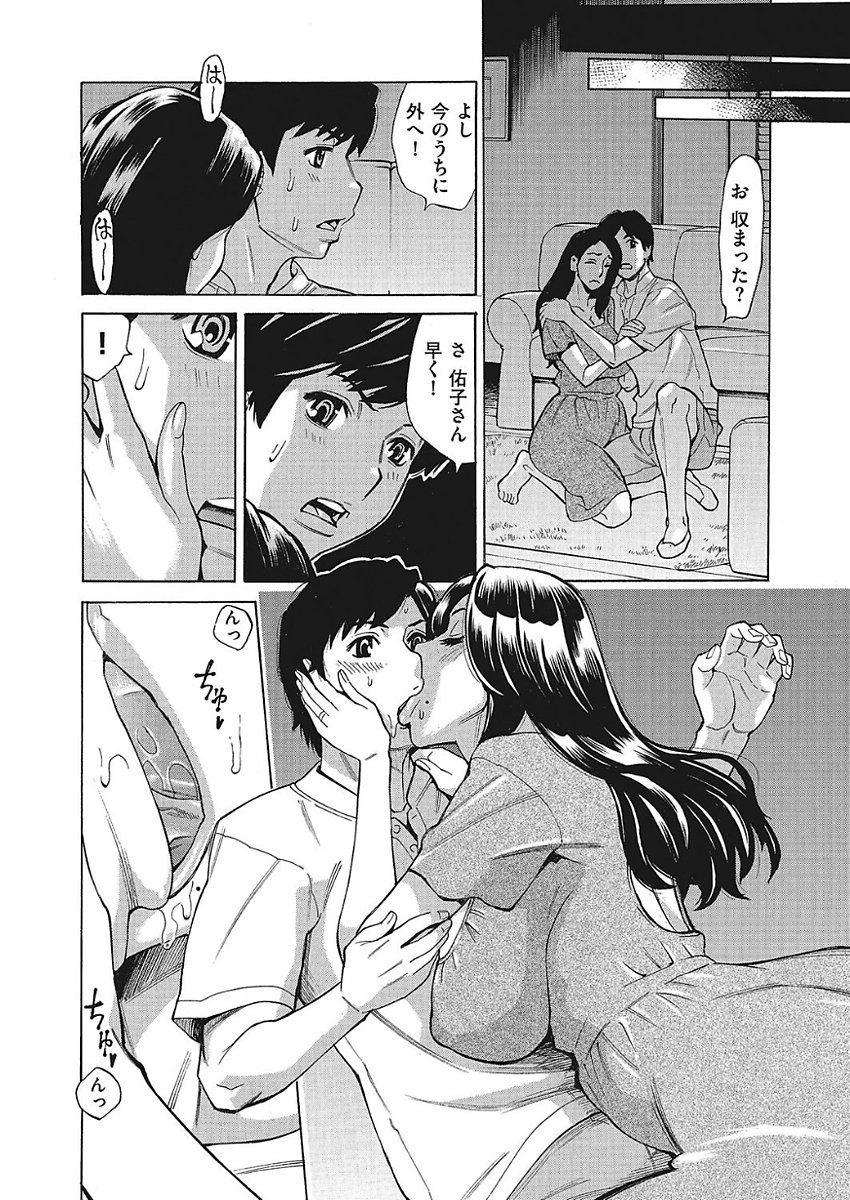 031