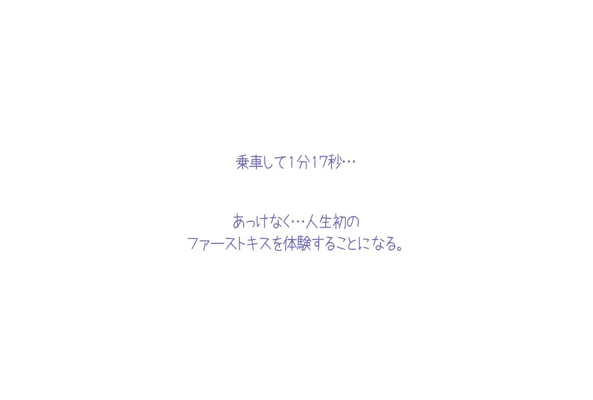 01_08