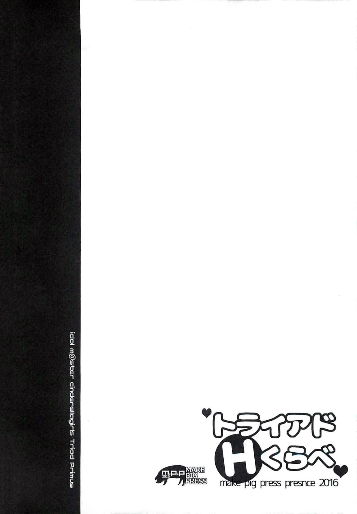 20180629084922_000