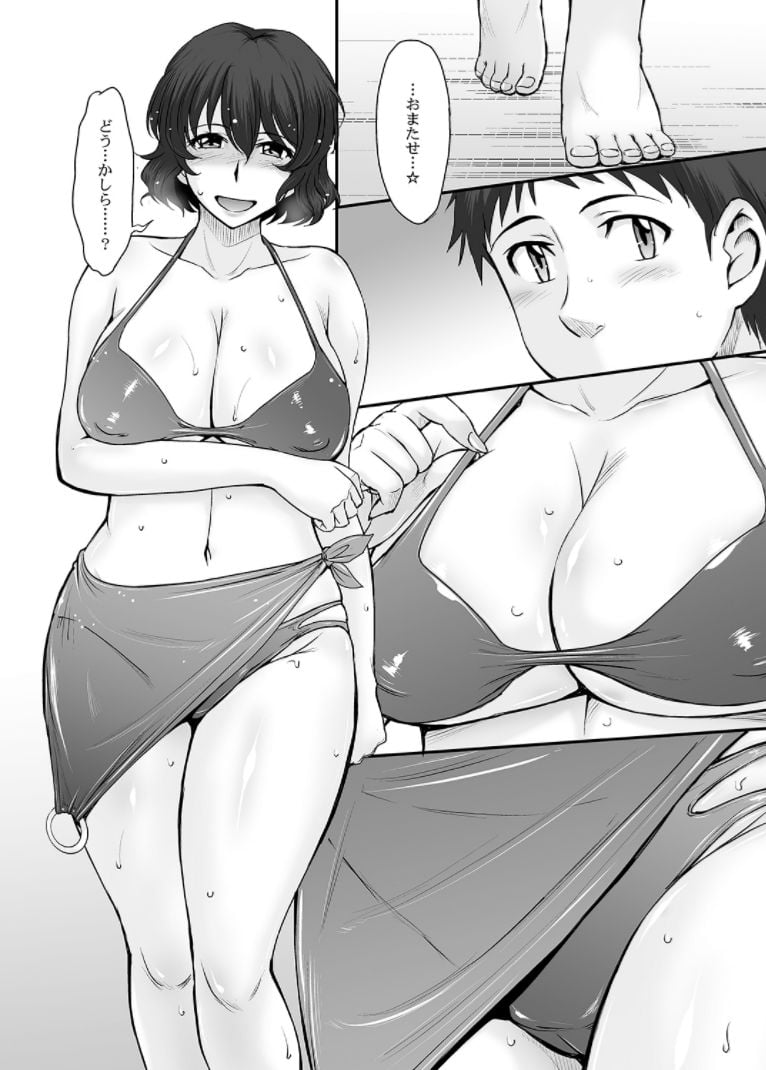 05