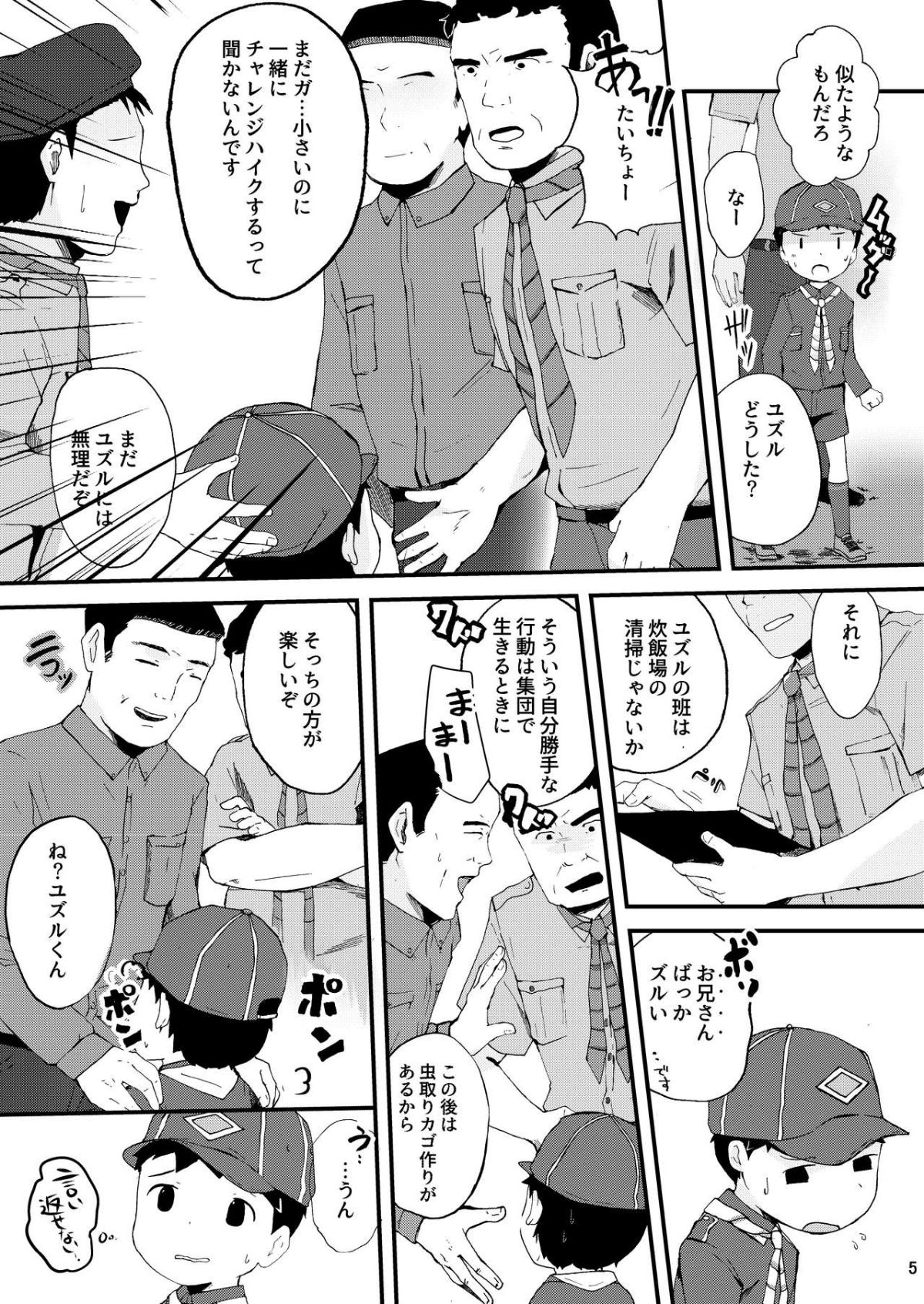 05