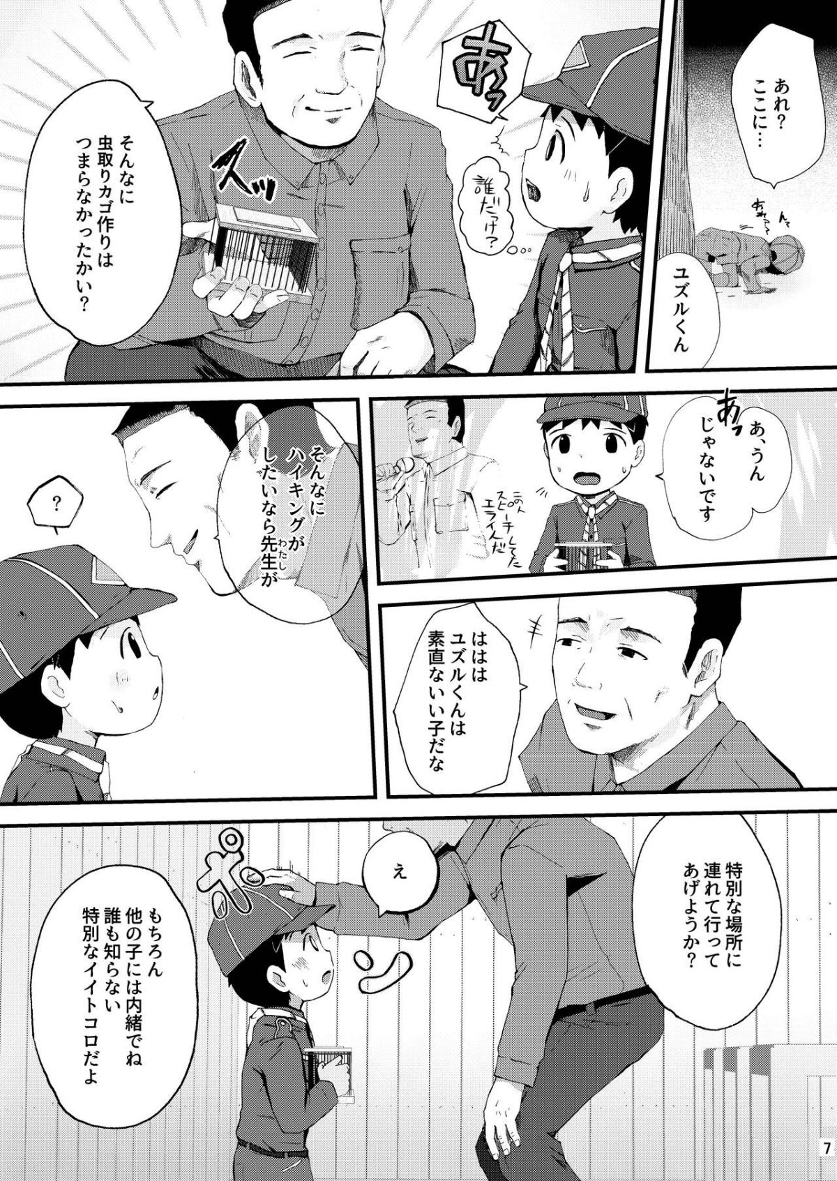 07