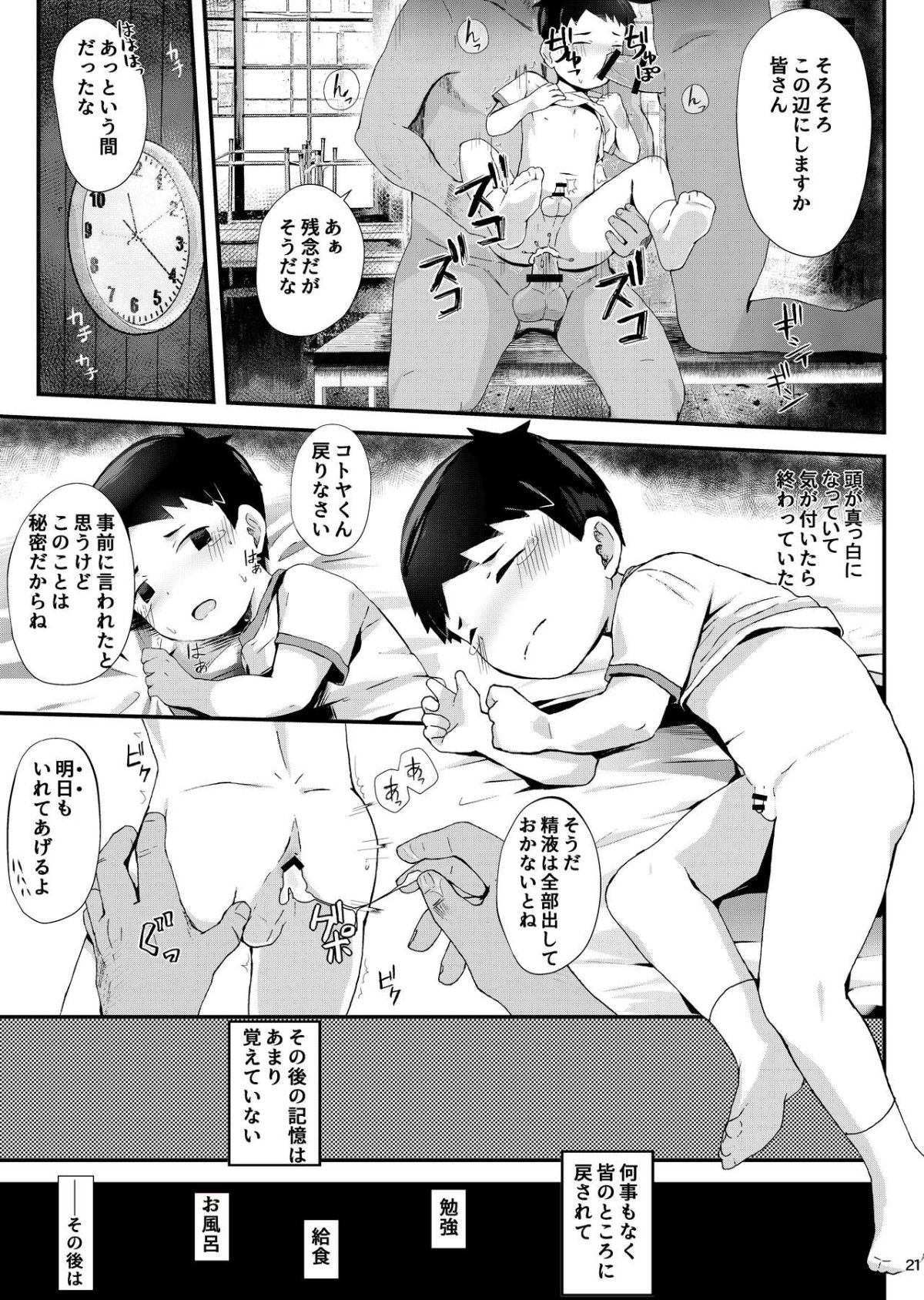 22