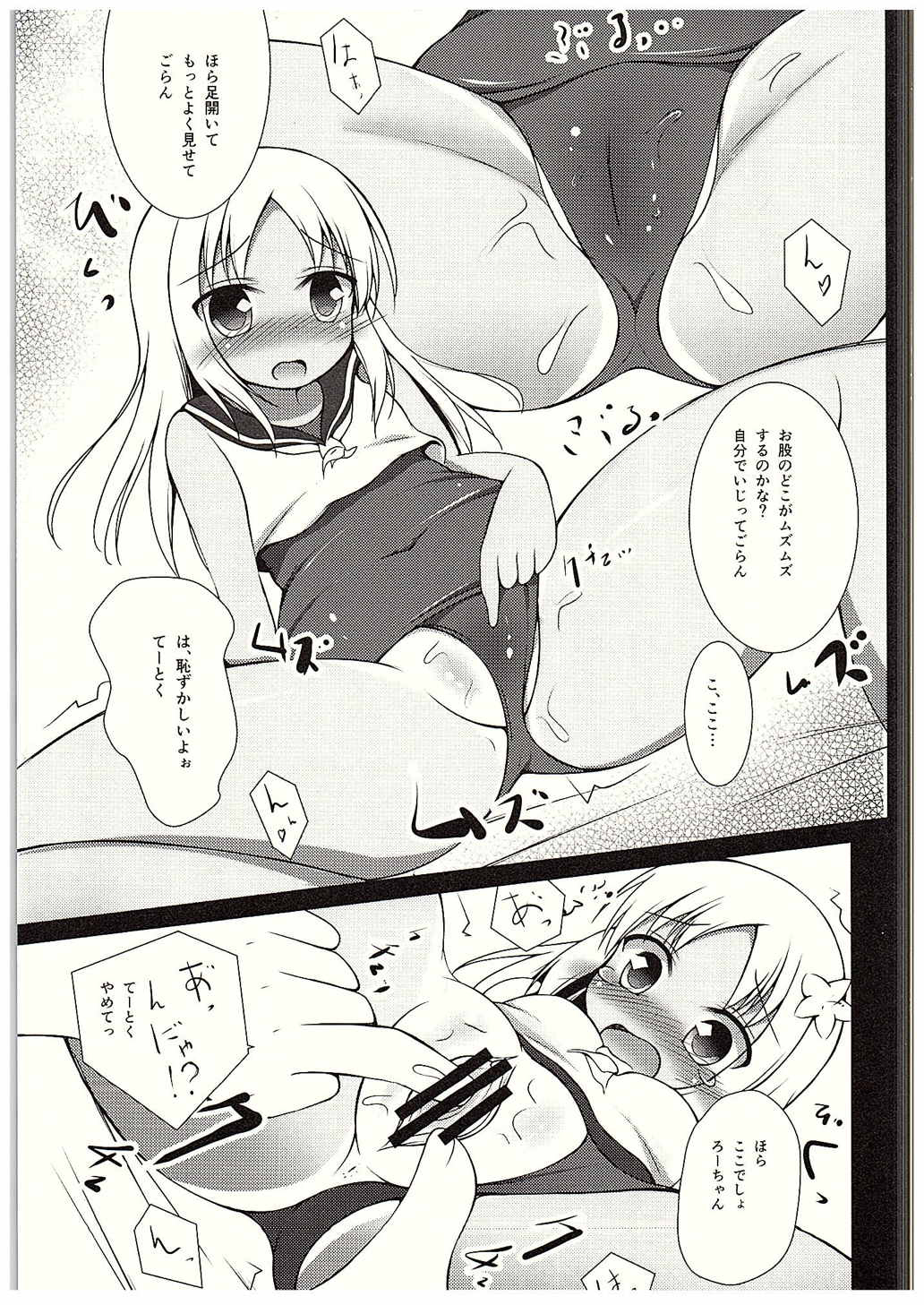 04