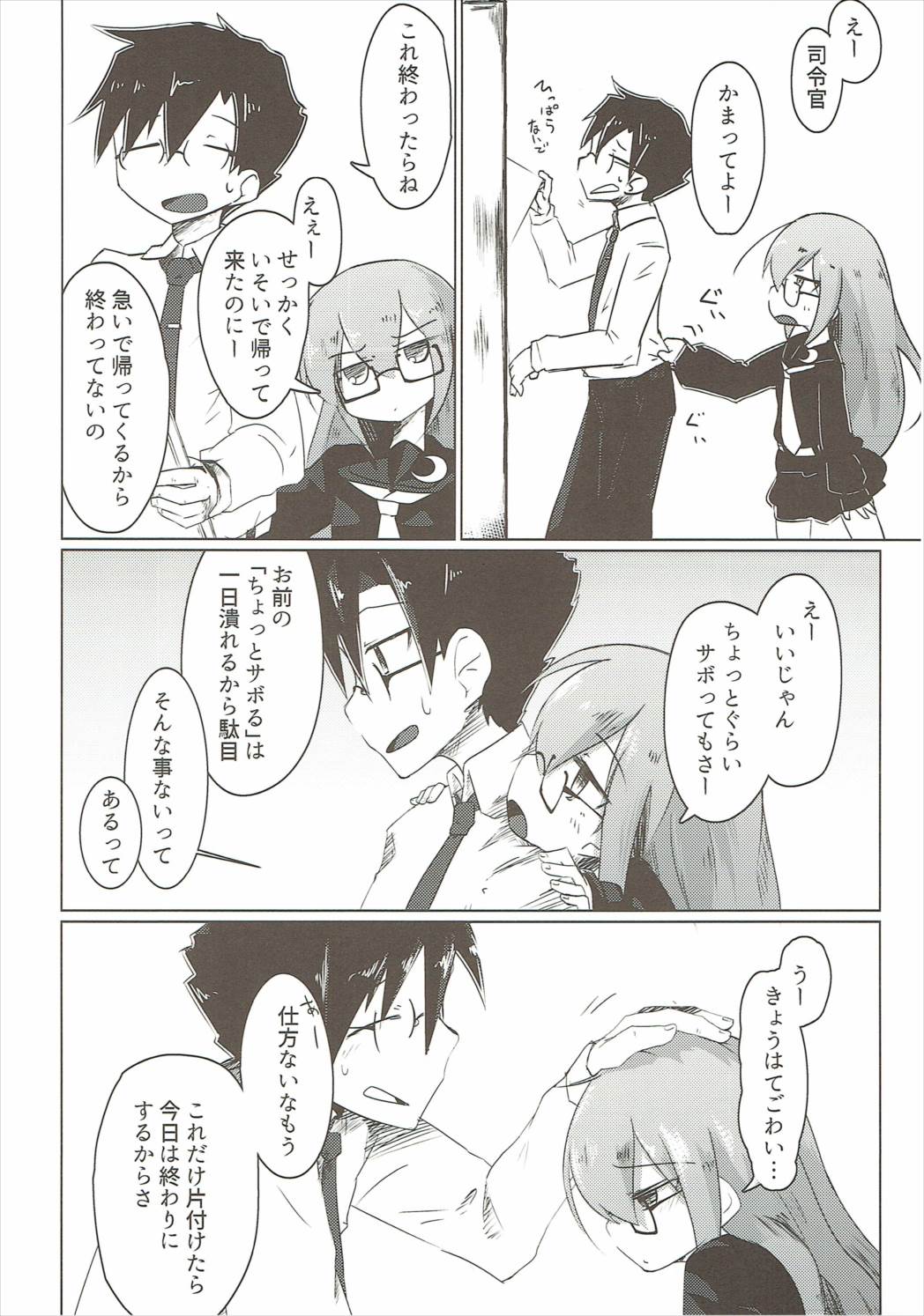 05