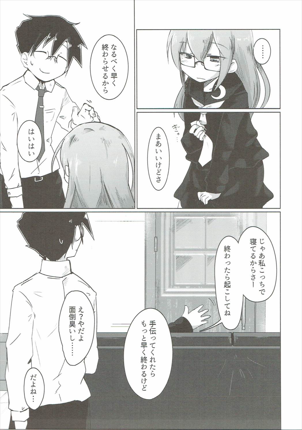 06