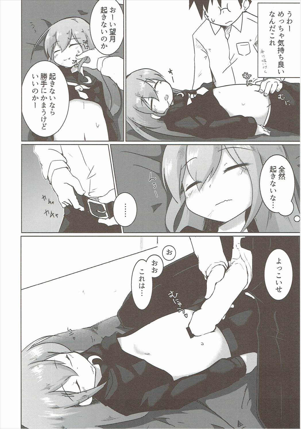 09