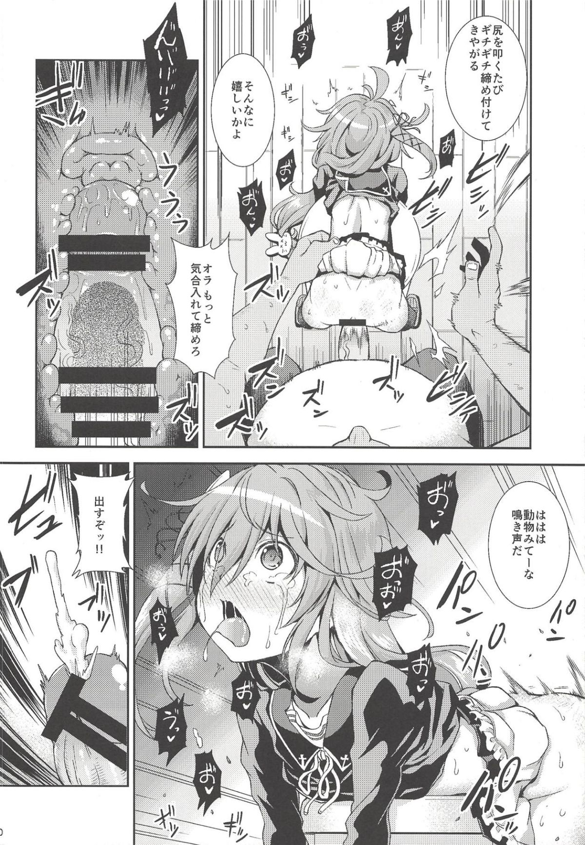09
