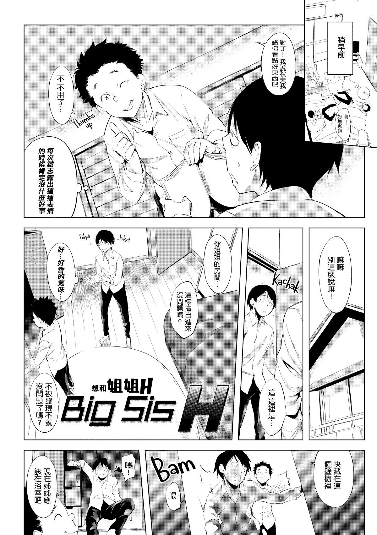 018