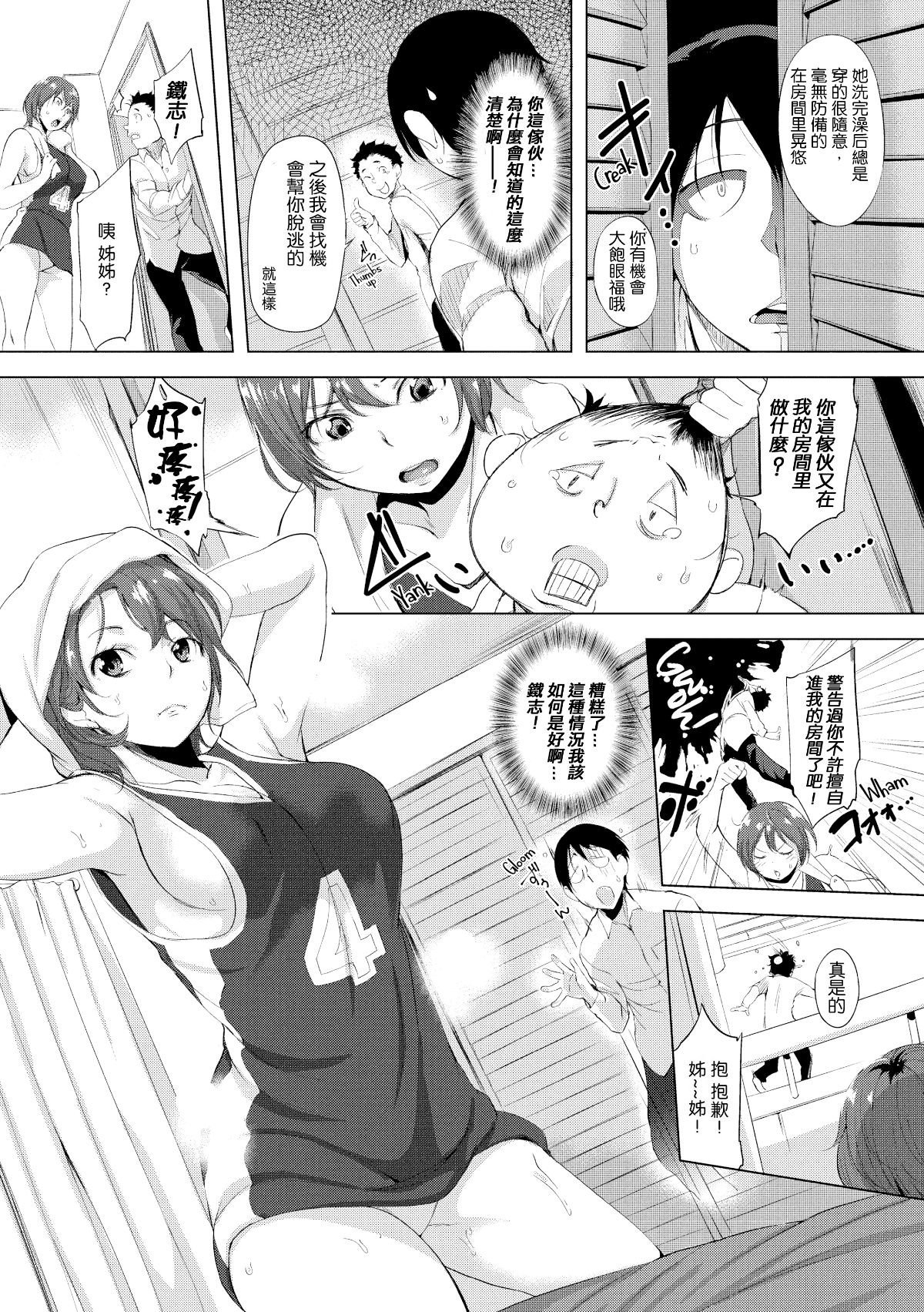 019