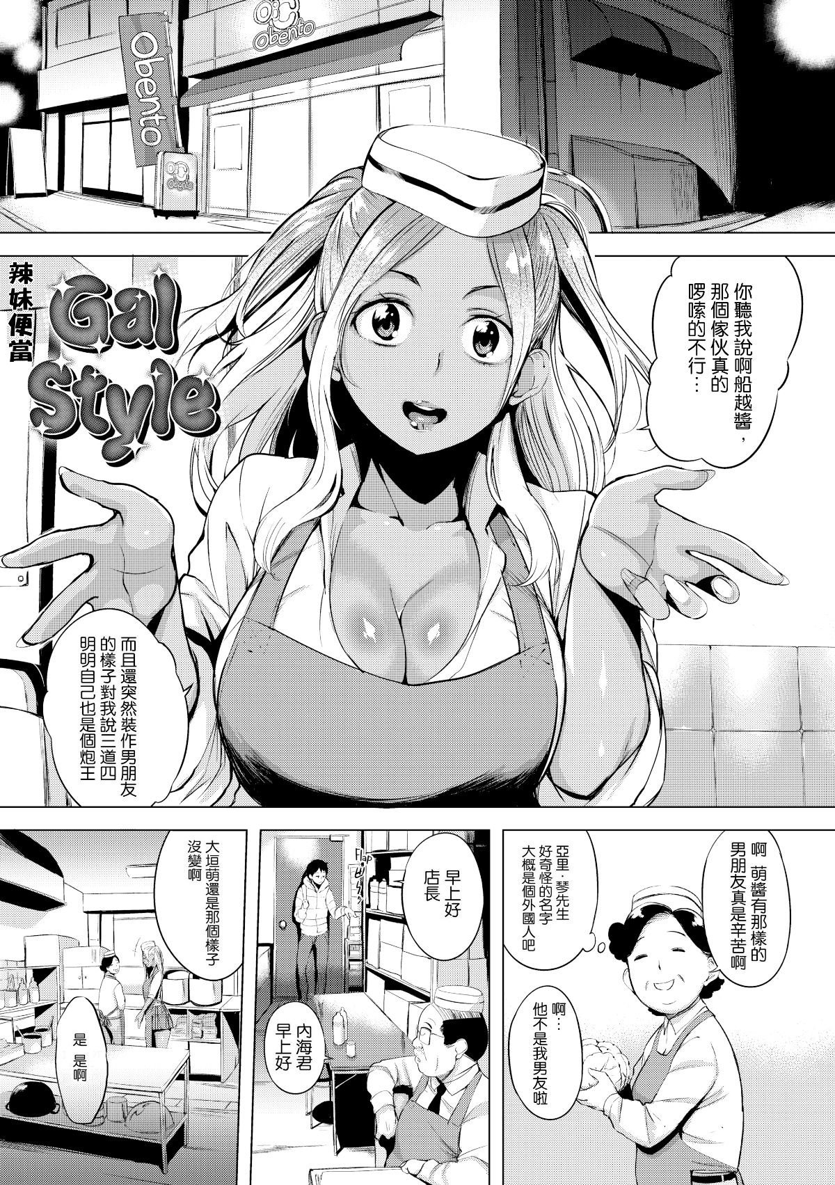 032
