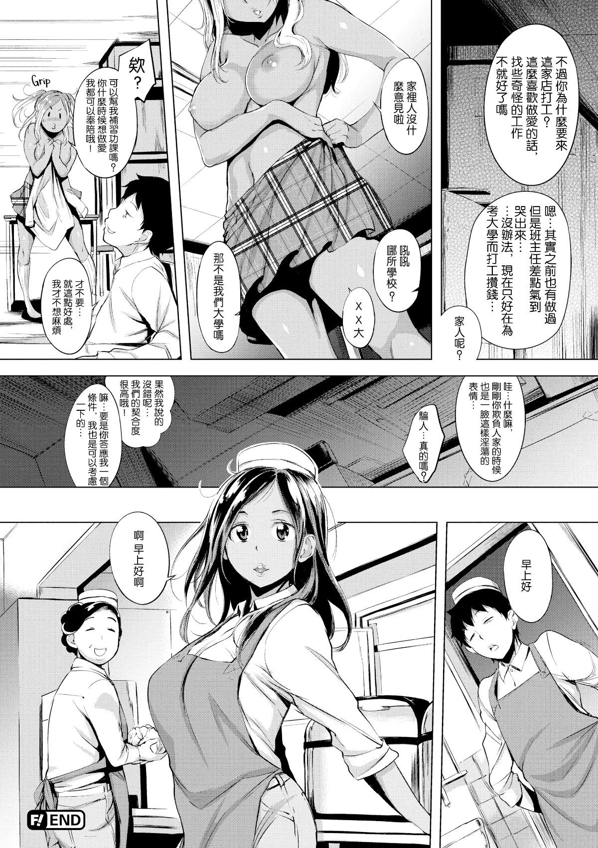 051