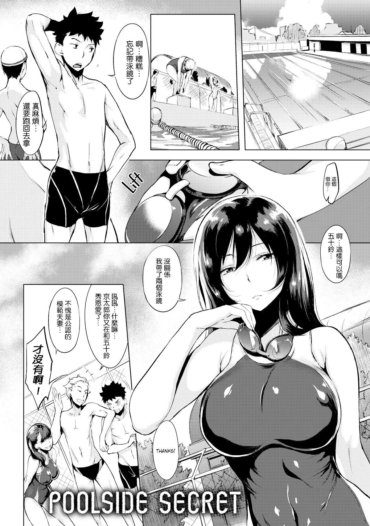 076