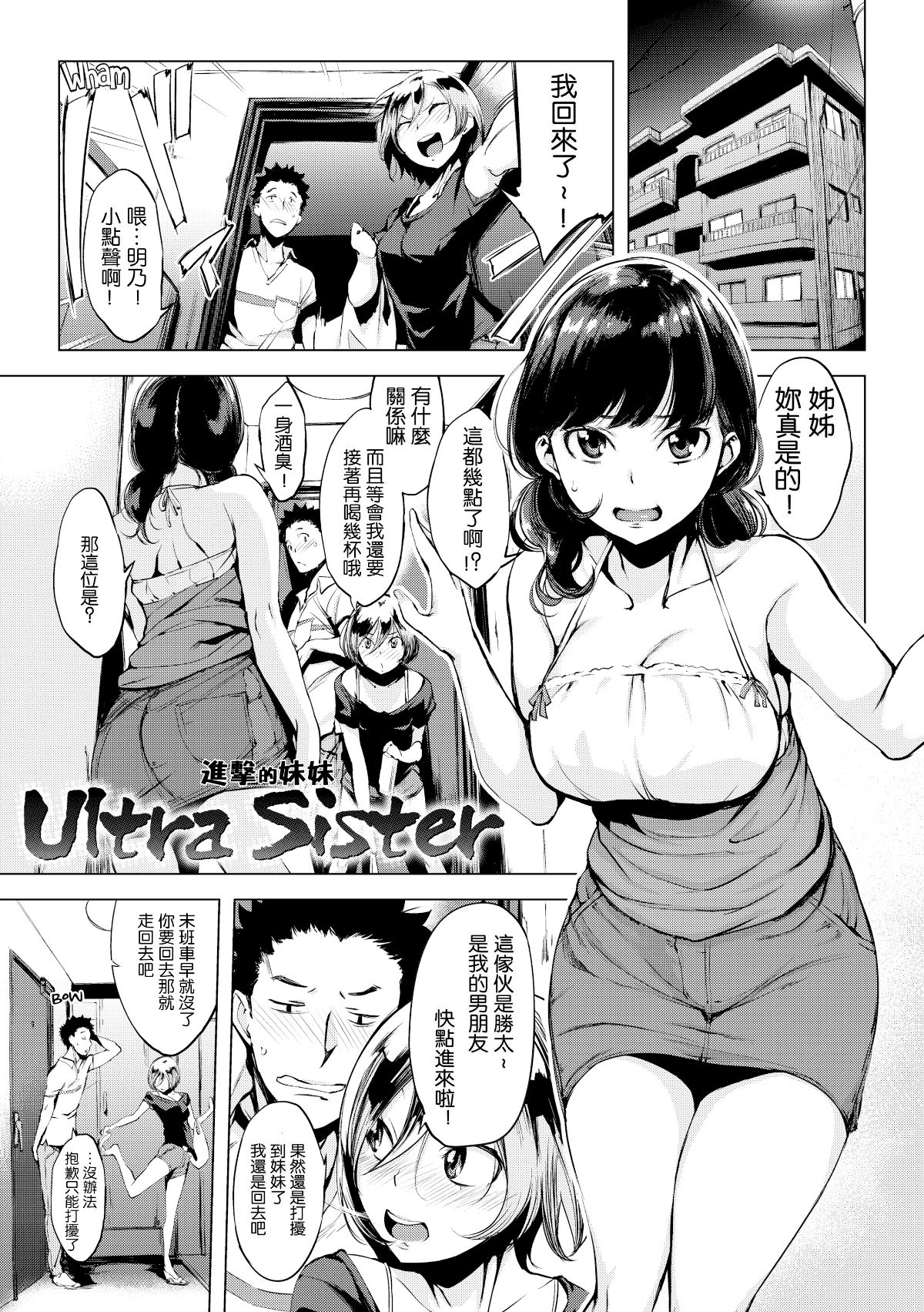 094