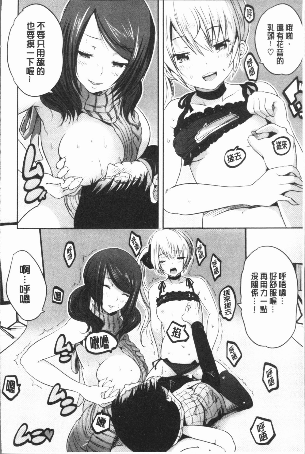 Ced_026