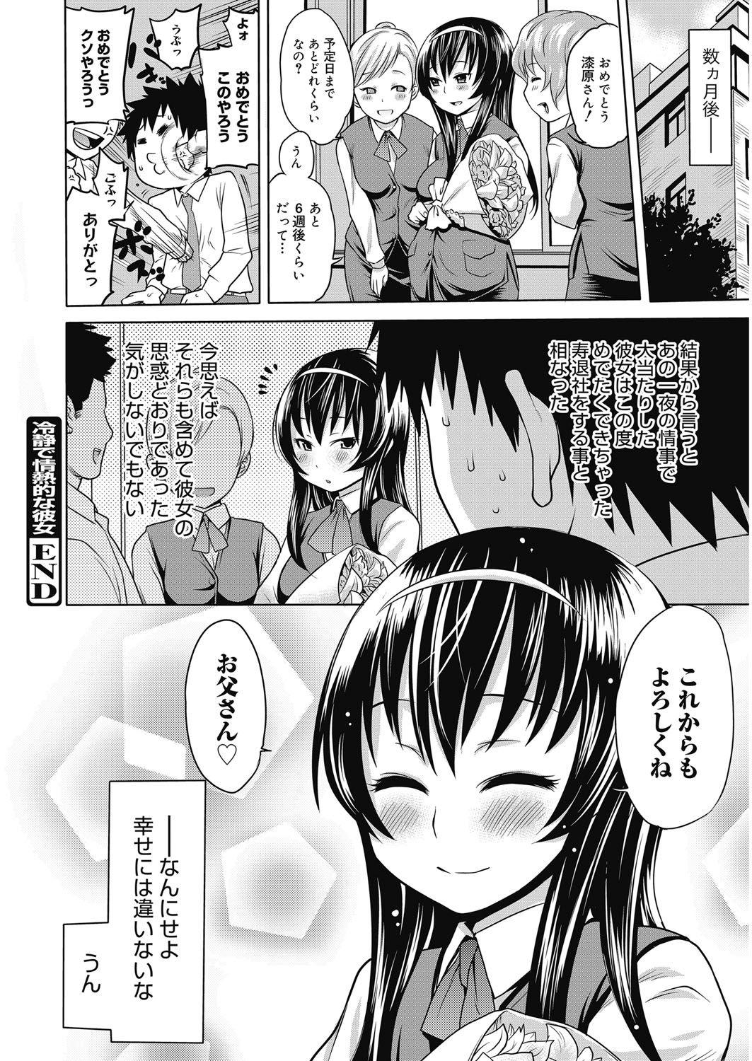 00121