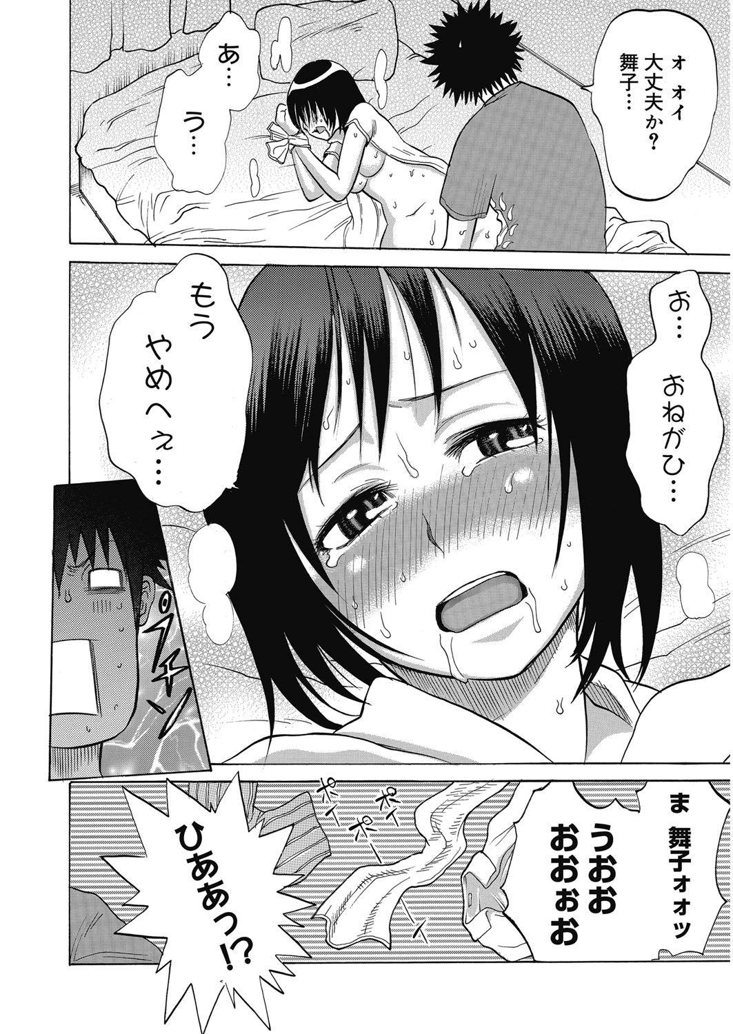 00131