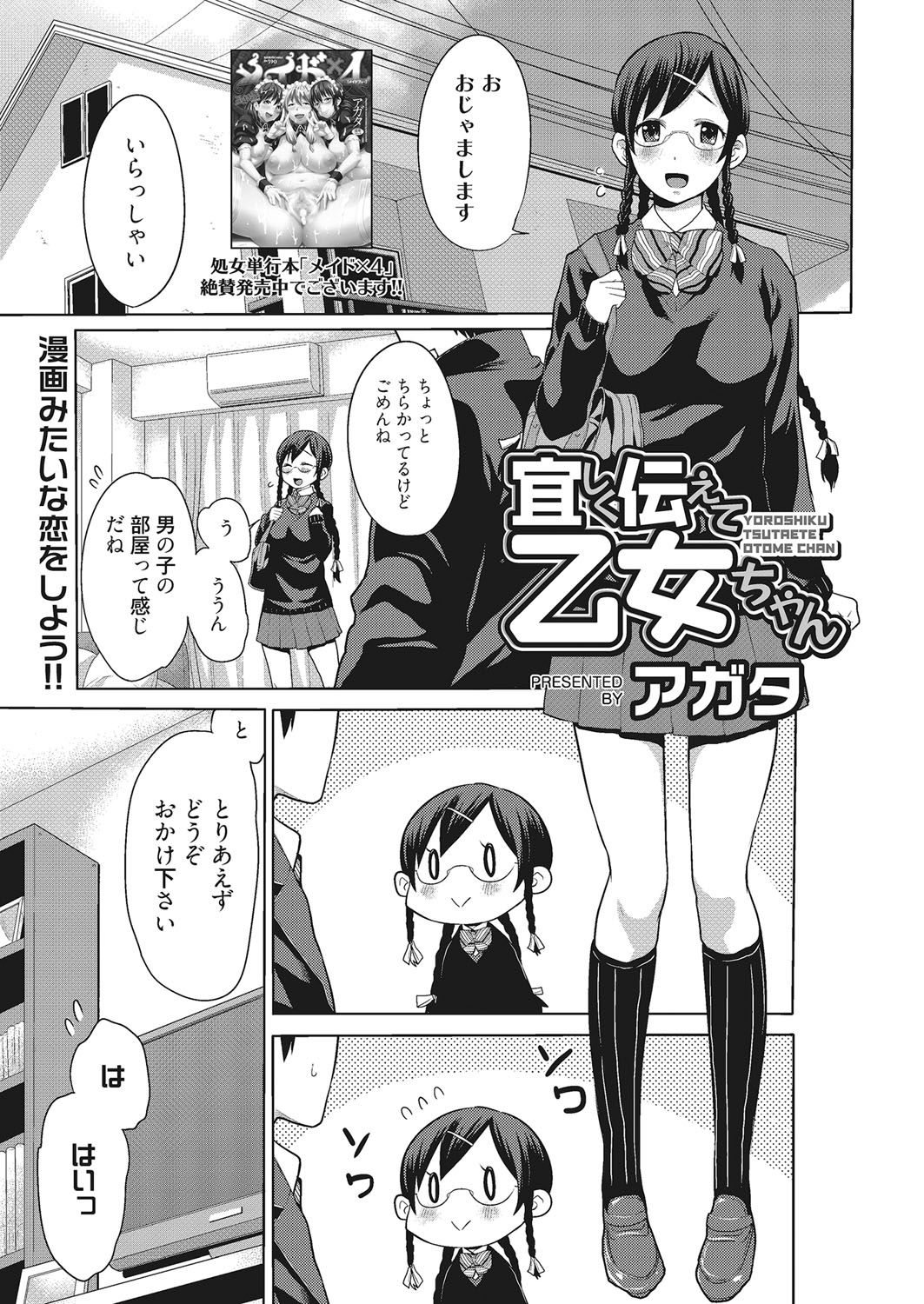 00140