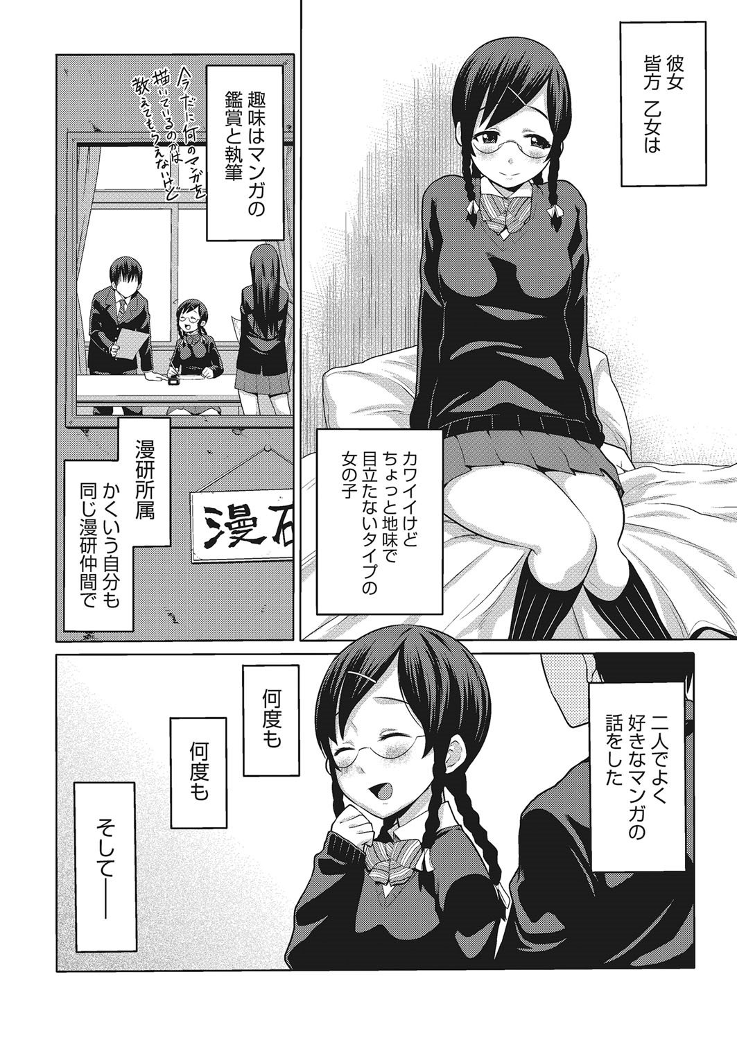 00141