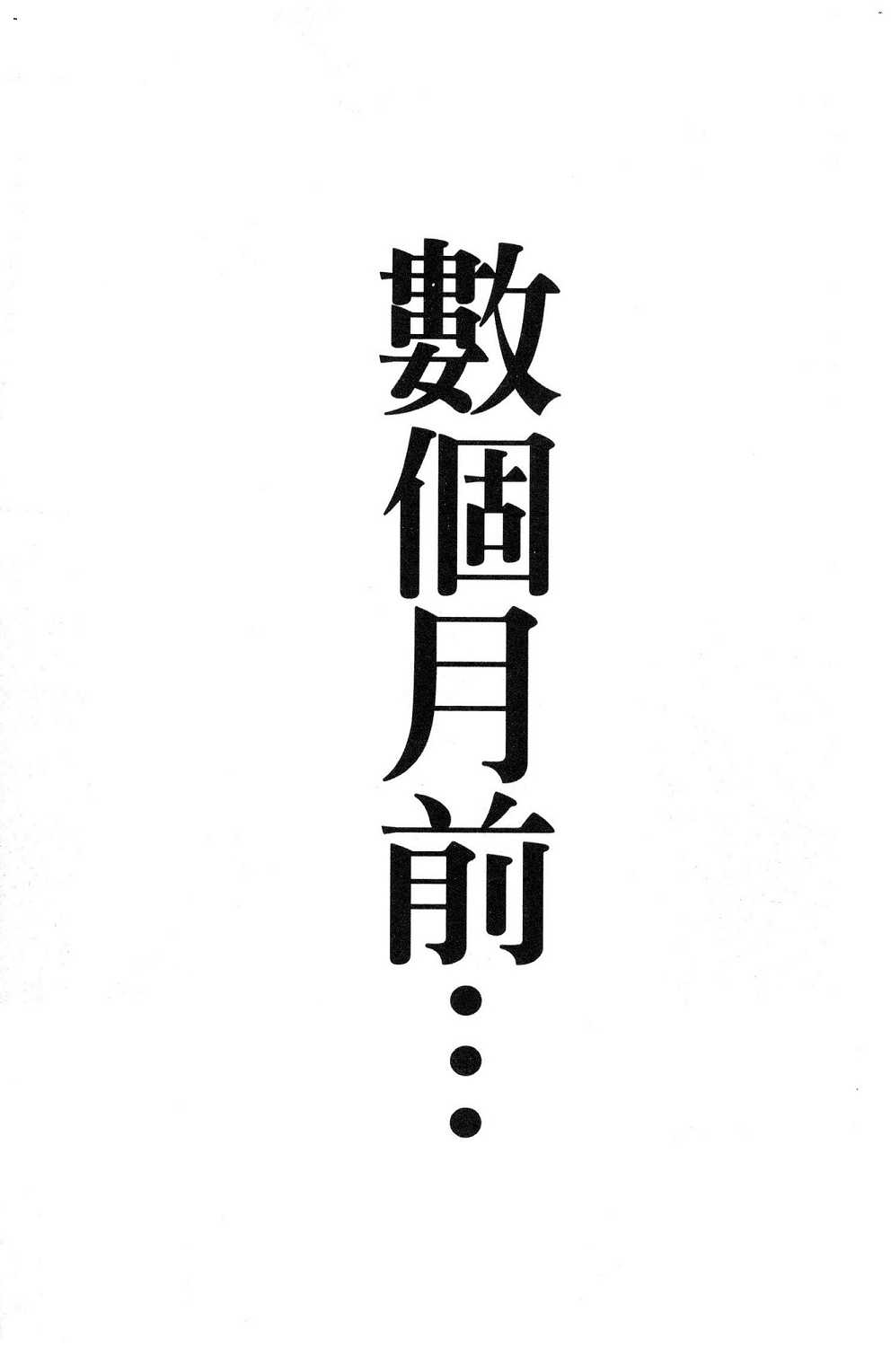 034