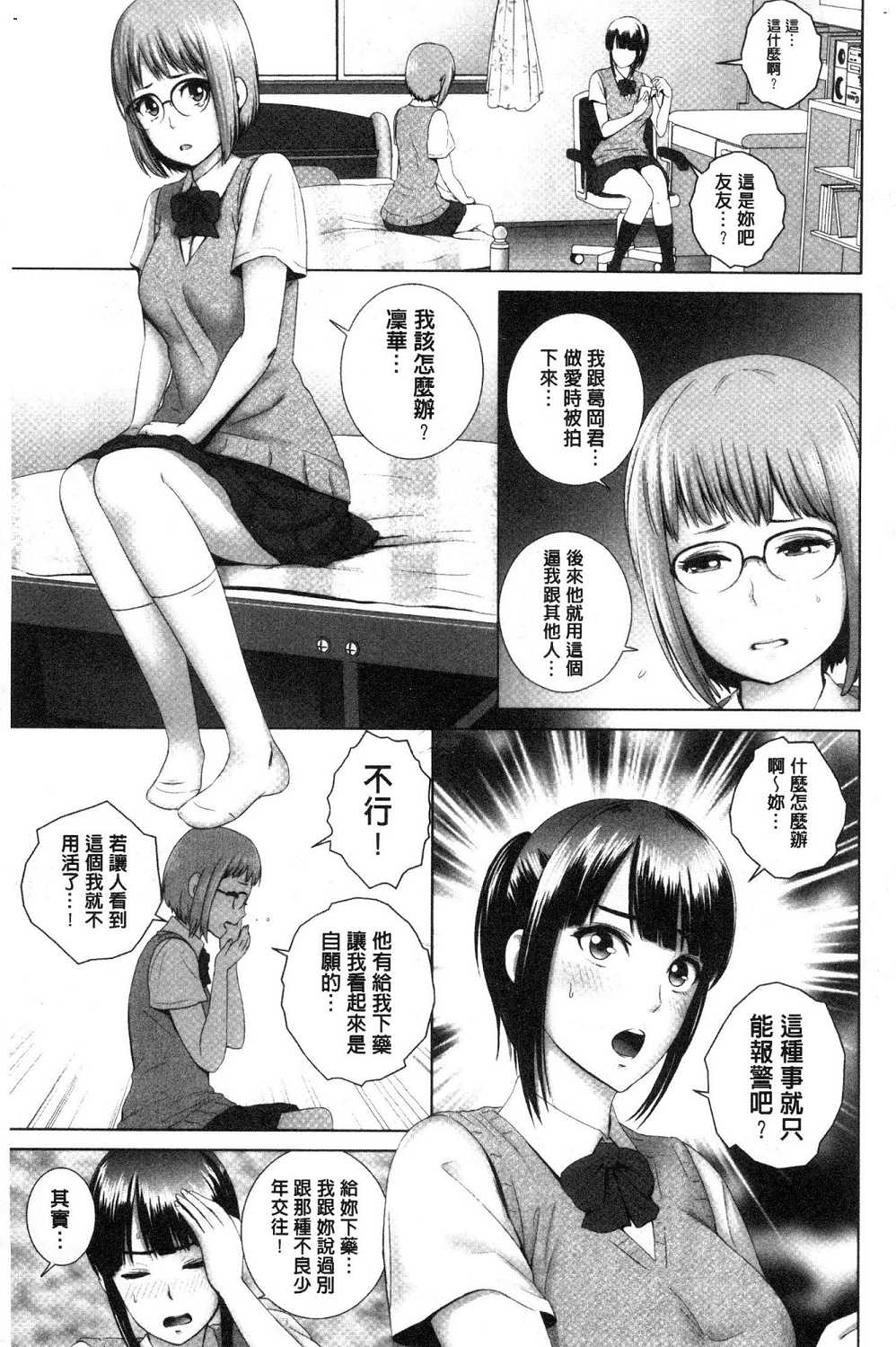 036
