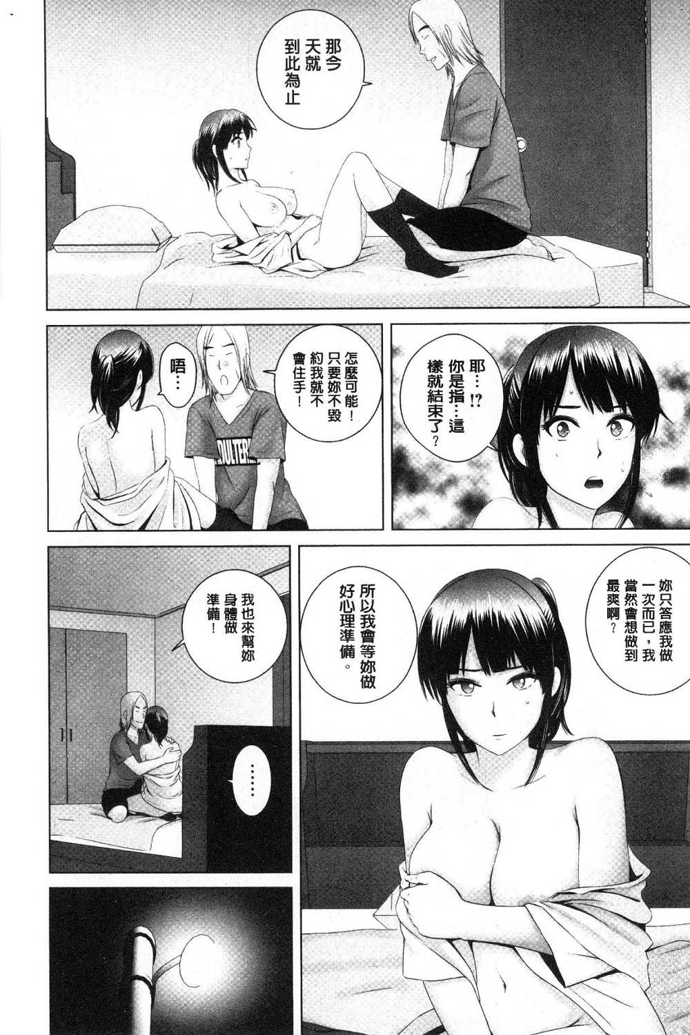 053