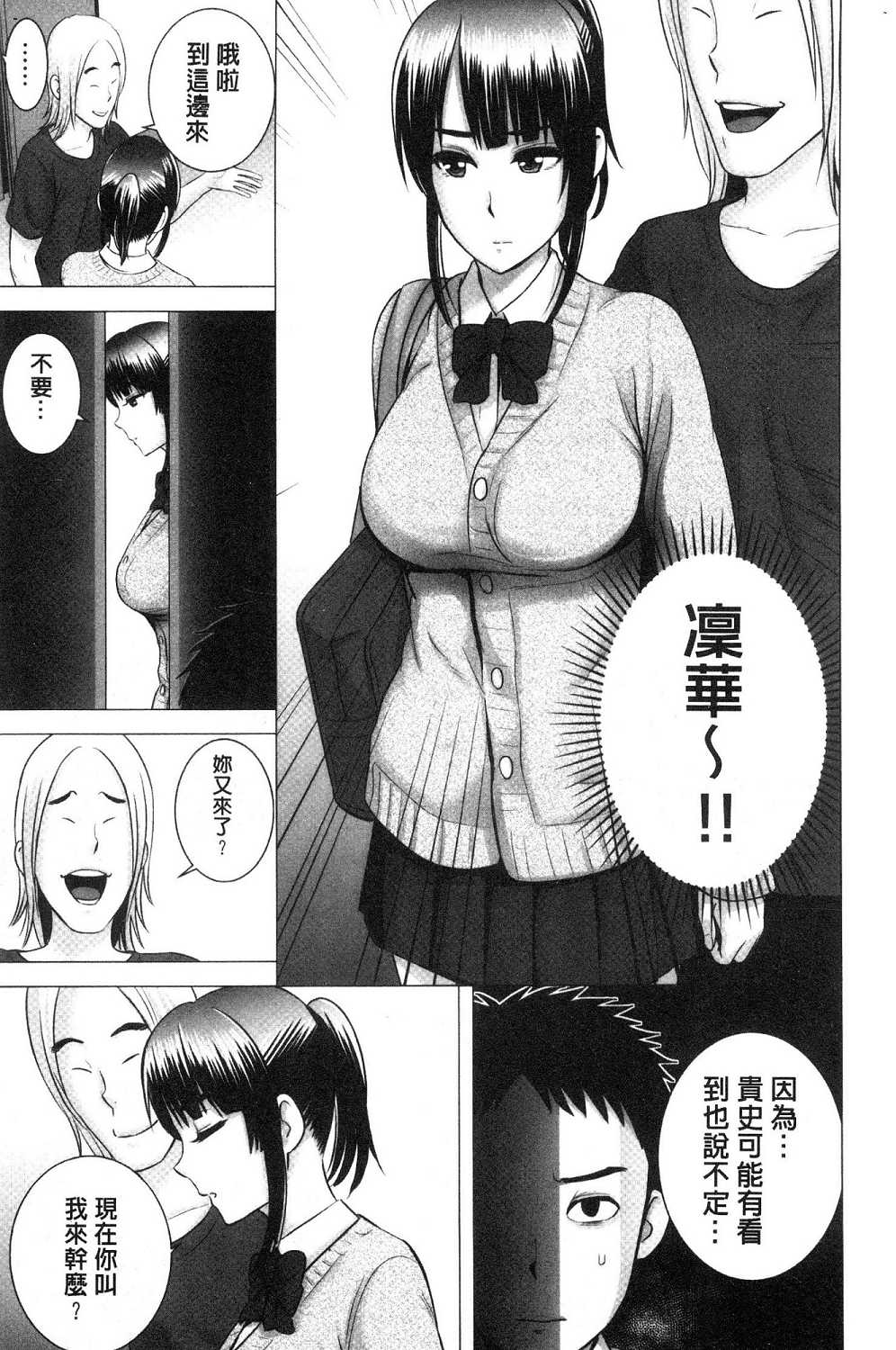 110