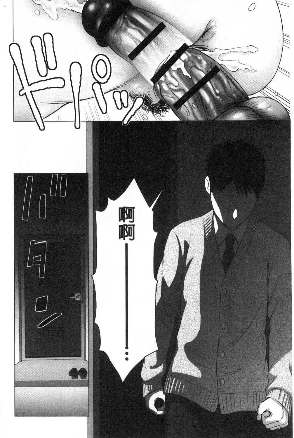 135
