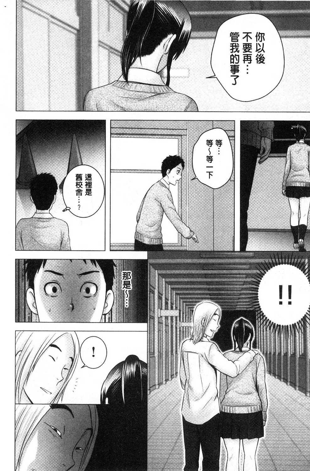 145